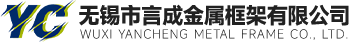嘉創(chuàng)膜結(jié)構(gòu)